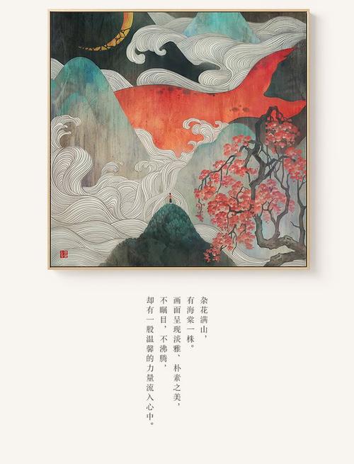 炎黄职业技术学院毕业证样本